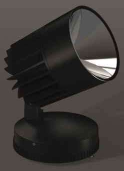 RZB Strahler LED 84W-3000K 721814.0031